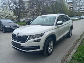 Skoda Kodiaq 2.0TDI DSG