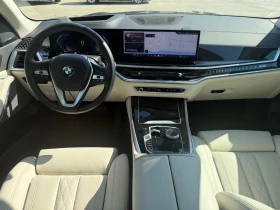 BMW X5 ГАРАНЦИЯ / 360 / Head-up / Keyless / 20 000 км / | Auto.bg — изображение 11