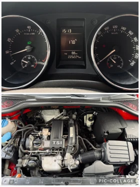 Skoda Yeti 1.2TSI  | Auto.bg — изображение 14