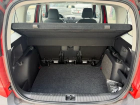 Skoda Yeti 1.2TSI  | Auto.bg — изображение 15