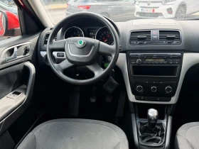 Skoda Yeti 1.2TSI  | Auto.bg — изображение 7