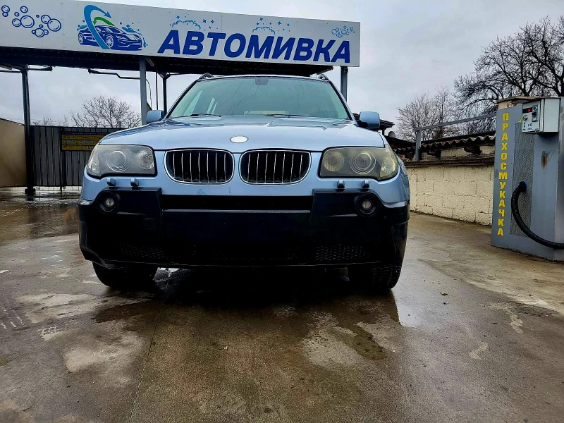 BMW X3 3.0D 218 К.С. 4?4, снимка 2 - Автомобили и джипове - 48212950