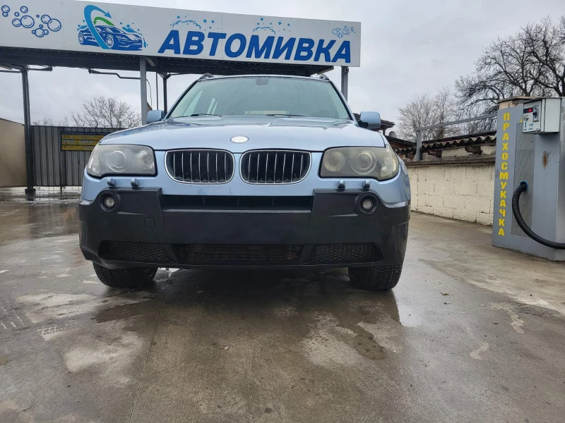 BMW X3 3.0D 218 К.С. 4?4, снимка 2 - Автомобили и джипове - 48212950