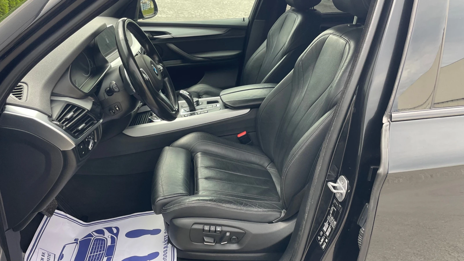 BMW X5 M-PACKET * SOFTCLOSE* PANORAMA* HEAT UP* DIGITAL - изображение 9