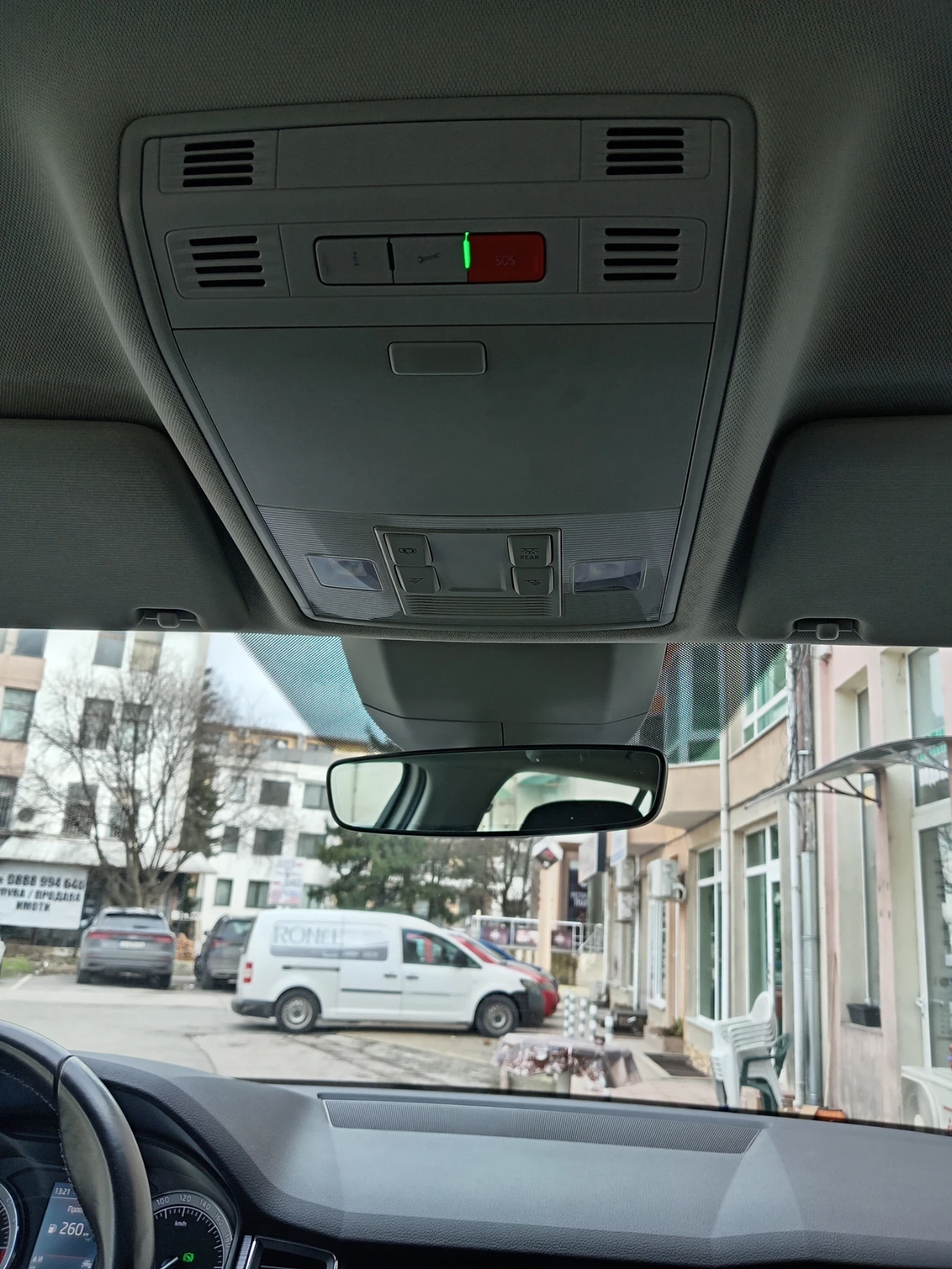 Skoda Kodiaq 2.0D DSG | Mobile.bg � ����������� 10