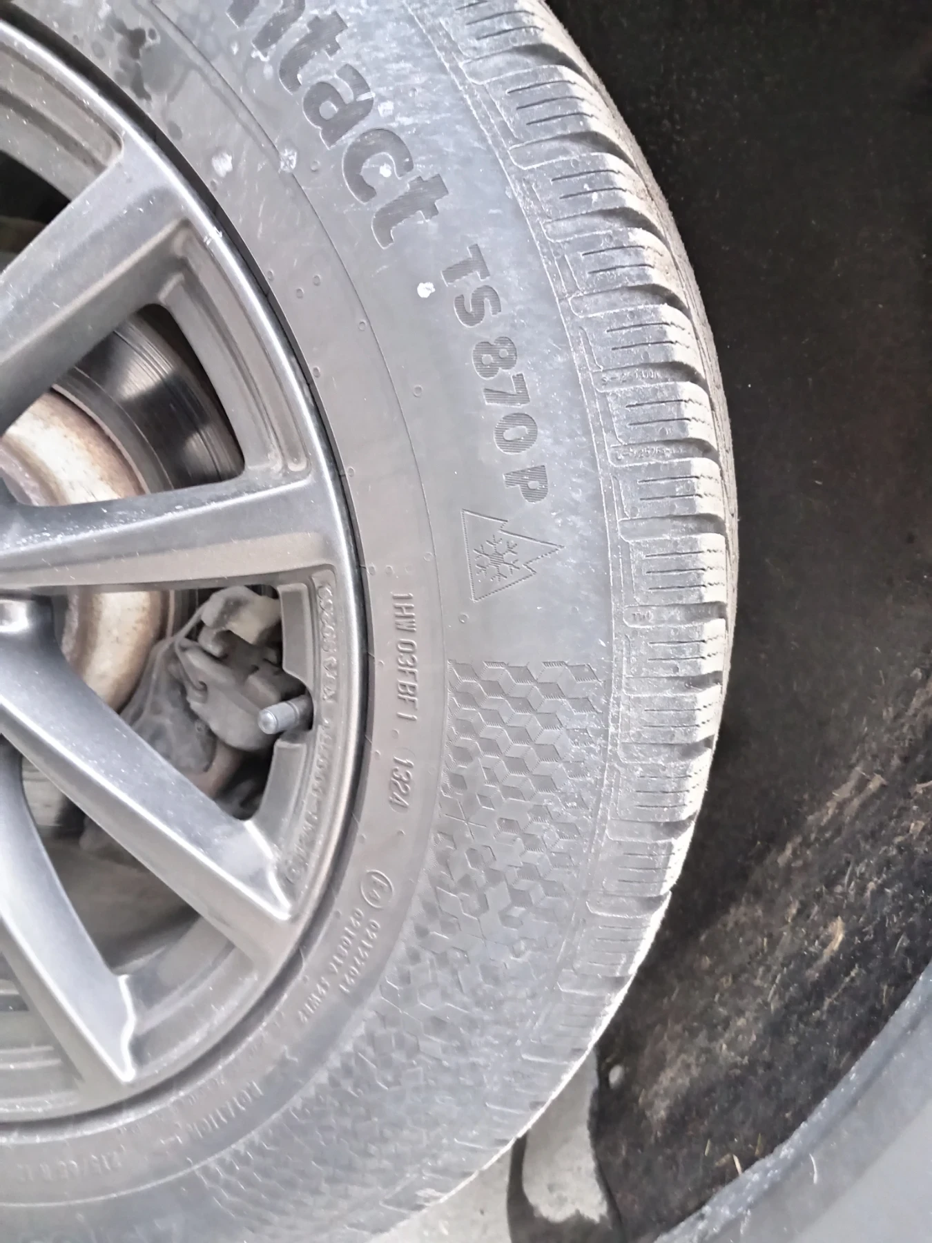 Skoda Kodiaq 2.0D DSG | Mobile.bg � ����������� 13