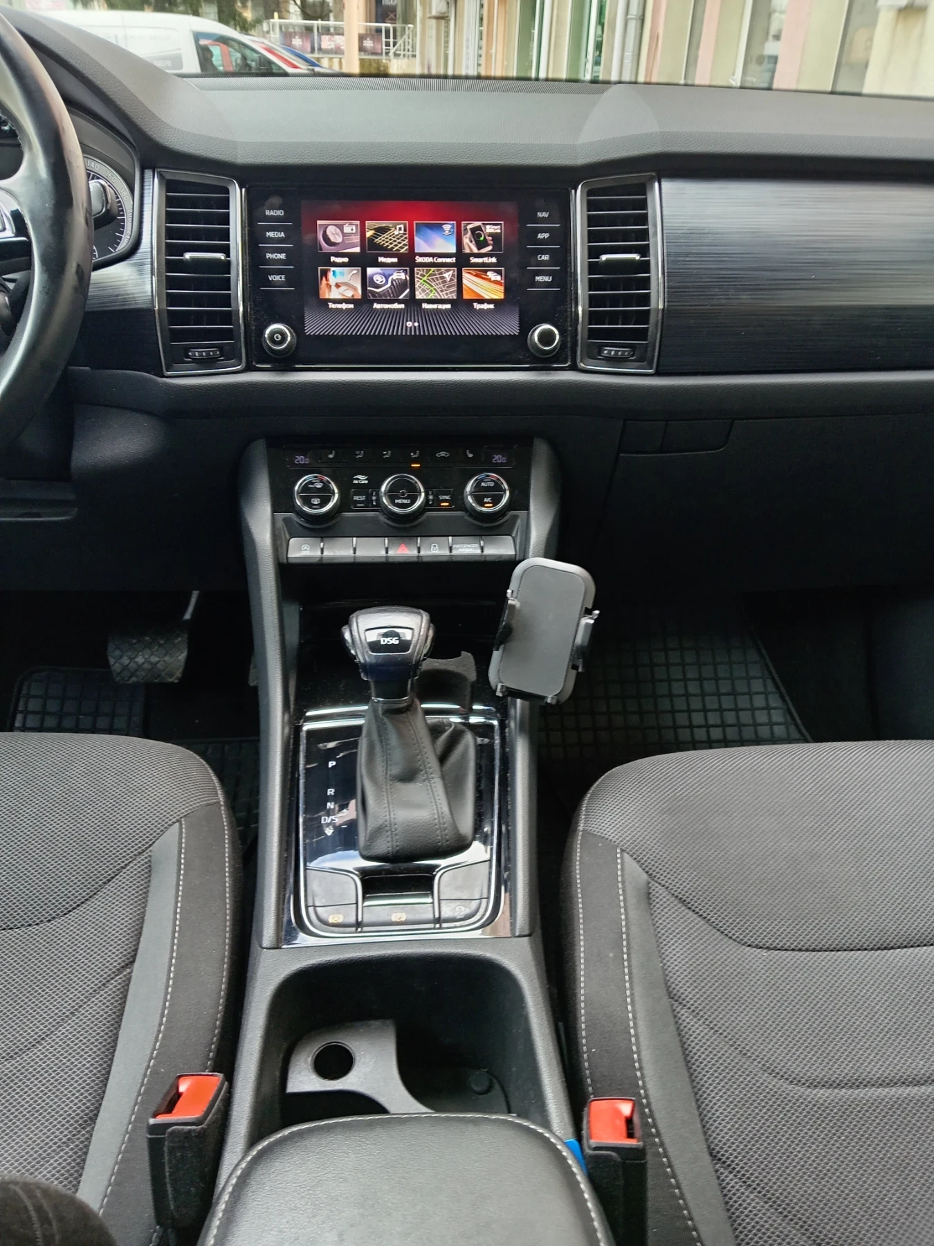 Skoda Kodiaq 2.0D DSG | Mobile.bg � ����������� 7