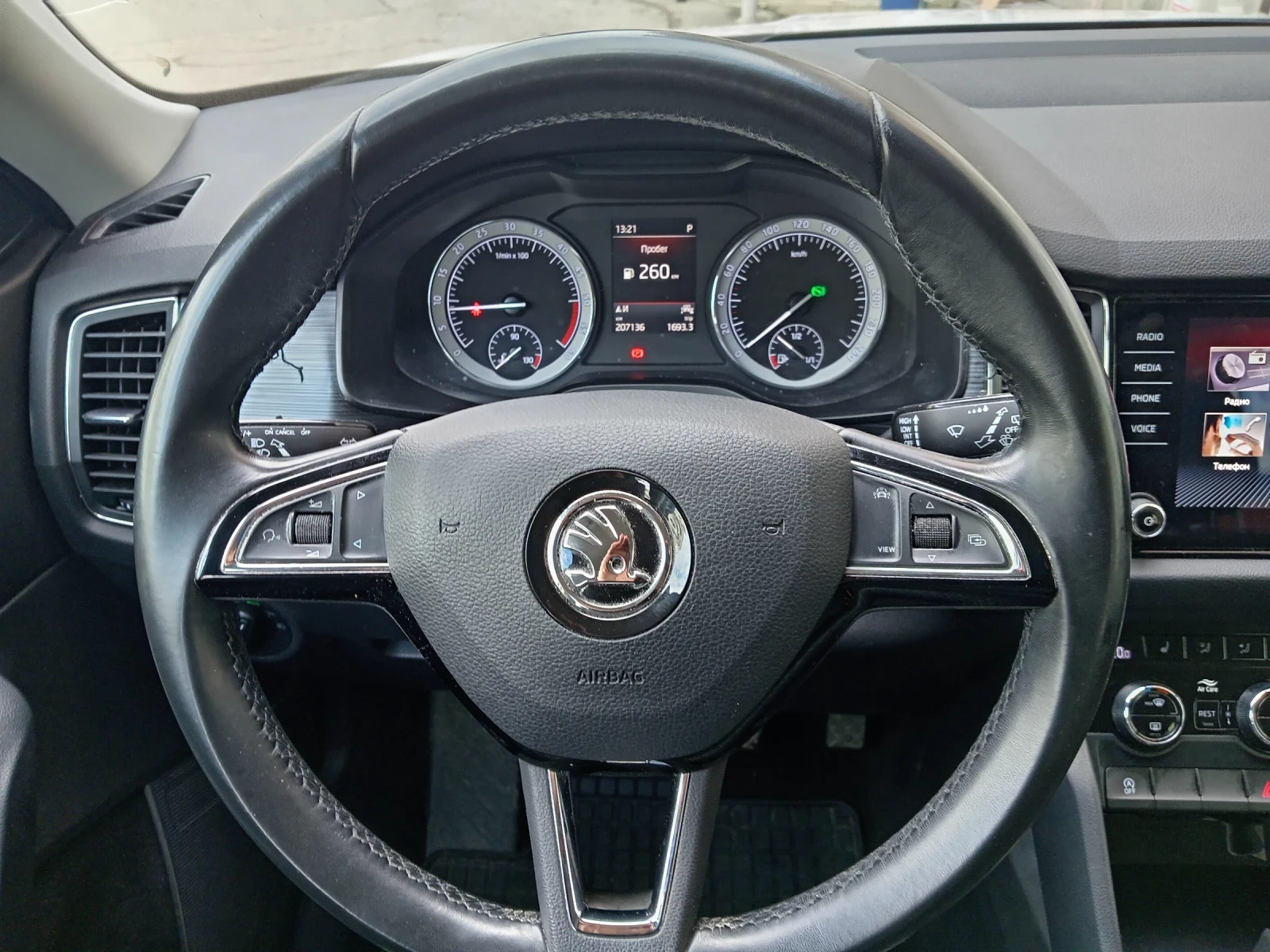 Skoda Kodiaq 2.0D DSG | Mobile.bg � ����������� 9