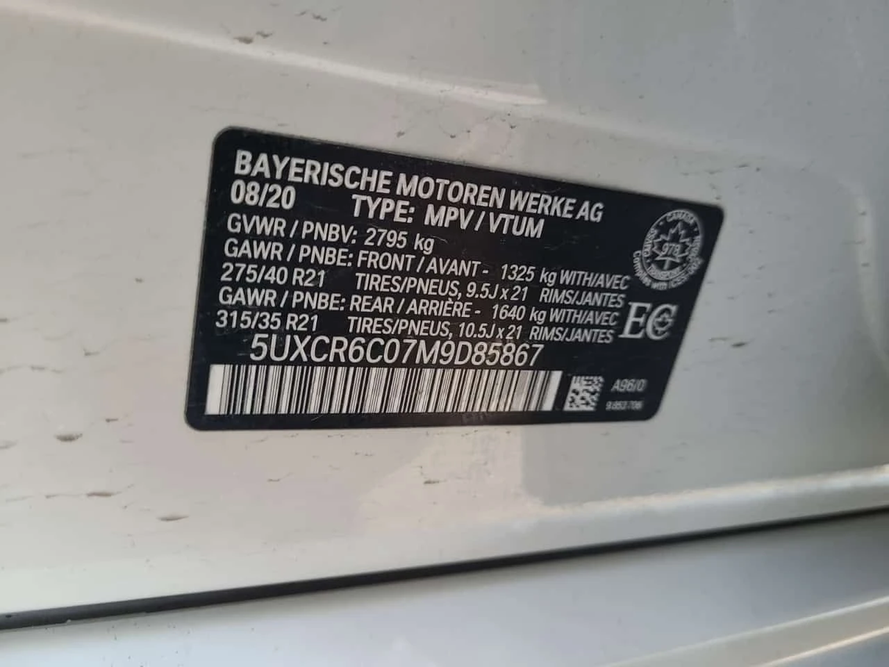 BMW X5 XDRIVE40I| HARMAN KARDON| PANO| HEAD-UP| 360| , снимка 14 - Автомобили и джипове - 54096870