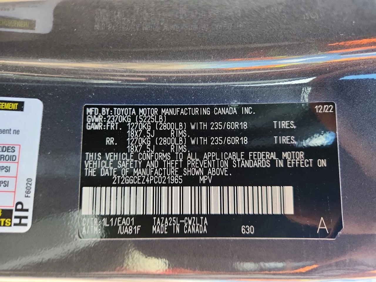 Lexus NX | Mobile.bg � ����������� 13