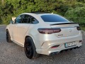 Mercedes-Benz GLE 350 Coupe/AMG/9G/360/Bang&Oulfsen/ActivSound/FULL - [4] 