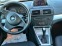 Обява за продажба на BMW X3 AVTOMAT*NAVI*XENON  ~11 980 лв. - изображение 9