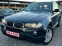 Обява за продажба на BMW X3 AVTOMAT*NAVI*XENON  ~11 980 лв. - изображение 4