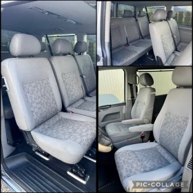 VW Caravelle * 4motion* CarPlay*  | Auto.bg — изображение 12