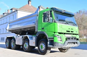 Volvo Fm  FMX460 | Mobile.bg    7