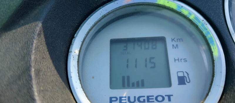 Peugeot Geopolis 400i, снимка 4 - Мотоциклети и мототехника - 53497674