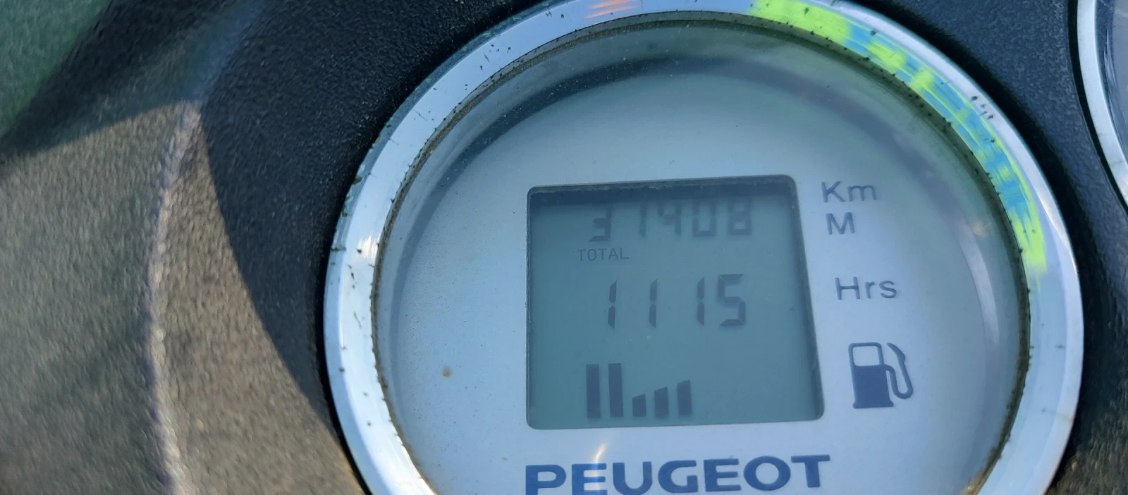 Peugeot Geopolis 400i - изображение 4