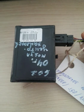 Модул централно заключване Пежо 607