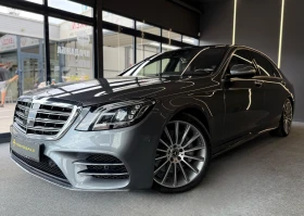 Mercedes-Benz S 560 4 matic* TV* Обдух* Подгрев* Панорама* Лизинг, снимка 3