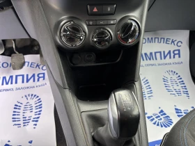 Peugeot 208 1.2 - Бензин, снимка 9