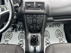 Opel Meriva * 1.4i* 120к.с* ГАЗ* , снимка 12