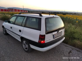 Ford Focus мк2, снимка 9