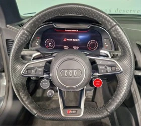 Audi R8 Spyder quattro Performance 620 к.с. керамика, снимка 9