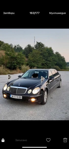 Mercedes-Benz E 220 2.2 | Mobile.bg    2