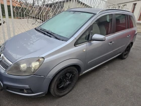 Opel Zafira 1.9 120   | Mobile.bg    4