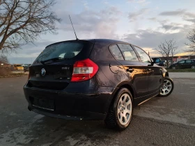 Обява за продажба на BMW 116 УНИКАТ ~5 999 лв. - изображение 3