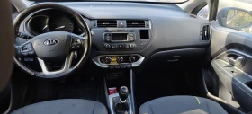 Kia Rio 1.1D-15гЗаМотор - 4444 лв. - 18958773 | Car24.bg