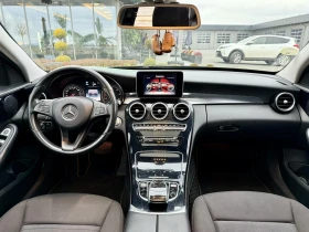 Обява за продажба на Mercedes-Benz C 220 ~35 000 лв. - изображение 8