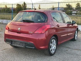 Peugeot 308 2.0 HDI Platinum - 7900 лв. - 59495458 5
