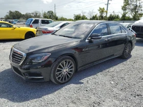 Mercedes-Benz S 550 DISTRONIC* * BURMESTER* * *  | Mobile.bg    3