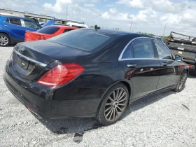 Mercedes-Benz S 550 DISTRONIC* * BURMESTER* * *  | Mobile.bg    6