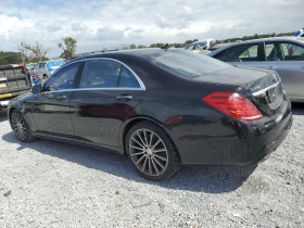 Mercedes-Benz S 550 DISTRONIC* * BURMESTER* * *  | Mobile.bg    4