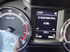 Обява за продажба на Skoda Octavia ~24 000 лв. - изображение 11