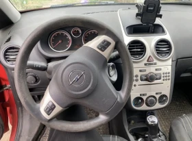 Opel Corsa, снимка 4 — Bazar.bg Opel Corsa, снимка 4