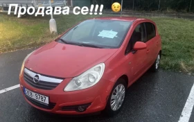 Opel Corsa  - изображение 1