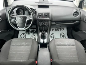 Opel Meriva * 1.4i* 120к.с* ГАЗ*  | Auto.bg — изображение 11