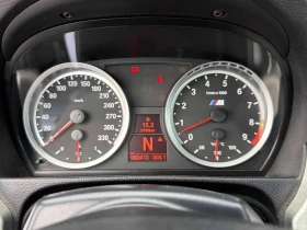 BMW M3 * 2dr Conv * 2 �����* �������* KEYLESS*  | Mobile.bg � ����� ������ 8