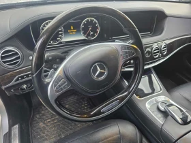 Mercedes-Benz S 550 * CARFAX * ЦЕНА ДО БГ | Auto.bg — изображение 7