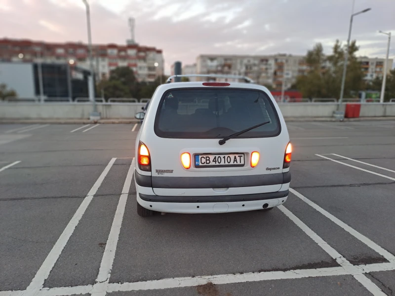 Renault Espace 2, 0 16V, снимка 15 - Автомобили и джипове - 47426111