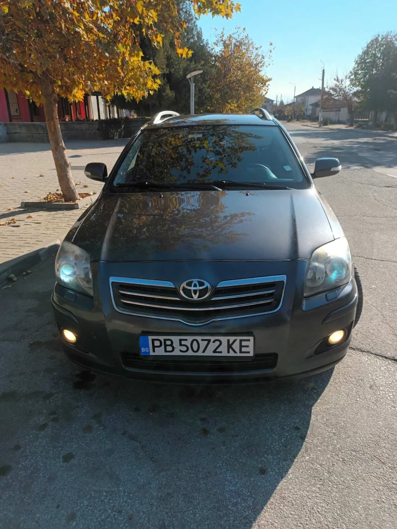 Toyota Avensis, снимка 1 - Автомобили и джипове - 48646325