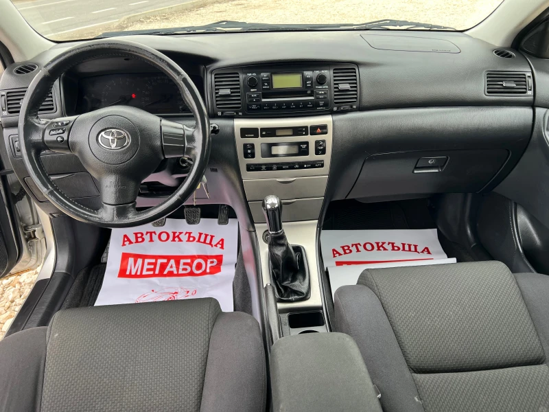 Toyota Corolla 1.6 VVTi/110p.s-Facelift, снимка 11 - Автомобили и джипове - 48839940