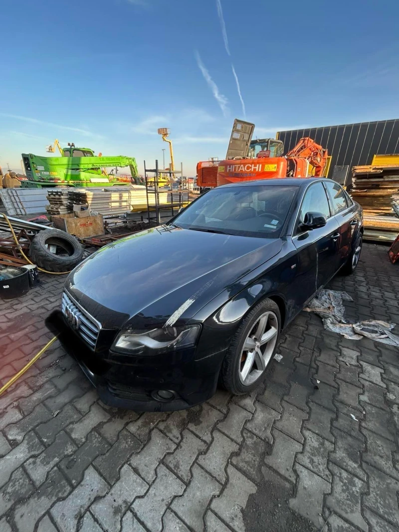 Audi A4 1.8TFSI, снимка 1 - Автомобили и джипове - 48851886