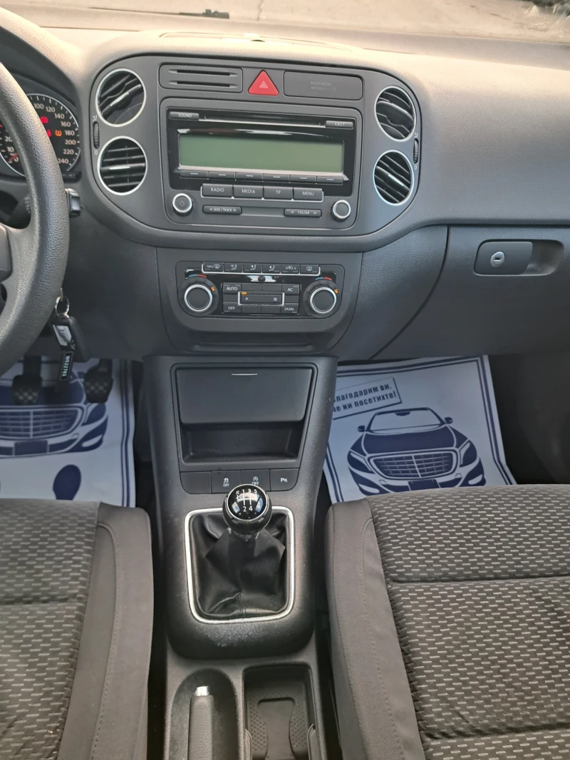 VW Golf Plus 1, 6 tdi , снимка 14 - Автомобили и джипове - 51955479