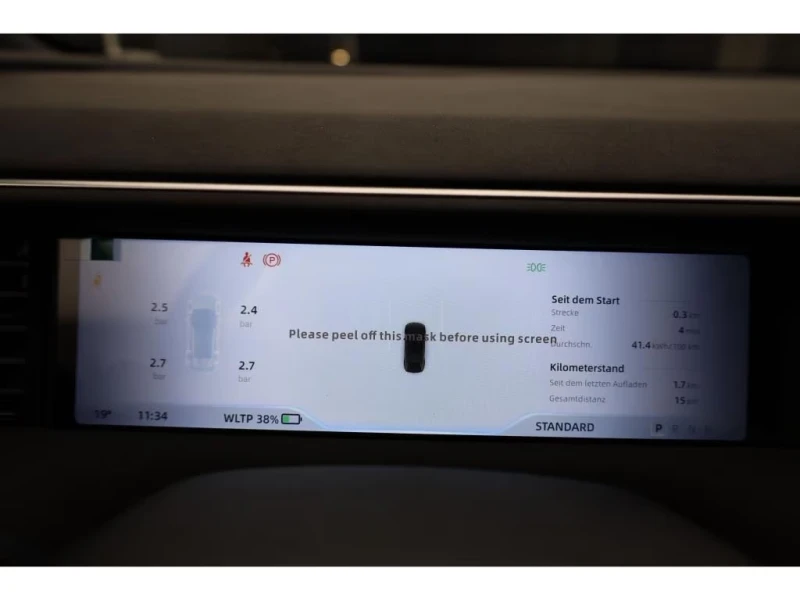 Xpeng G6 RWD Long Range, снимка 16 - Автомобили и джипове - 53218478