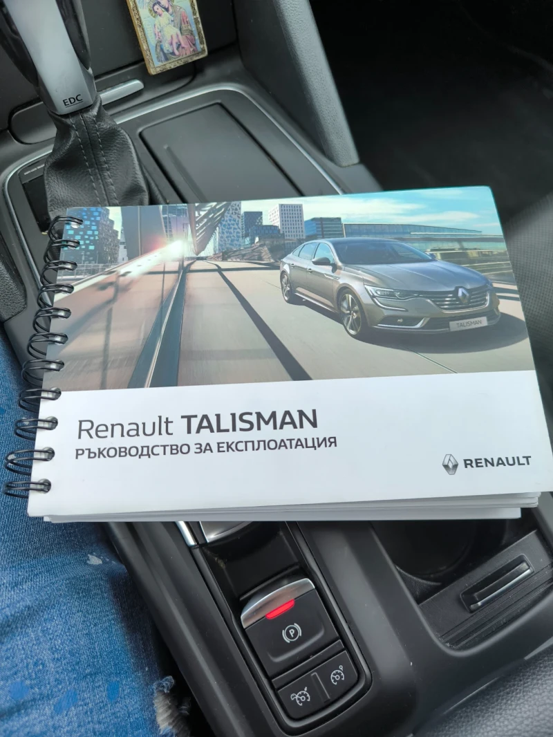 Renault Talisman, снимка 13 - Автомобили и джипове - 53444896