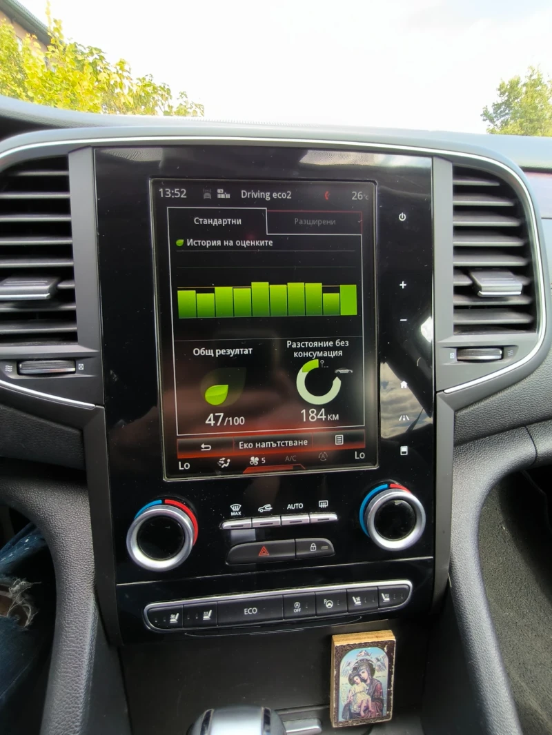 Renault Talisman, снимка 9 - Автомобили и джипове - 53444896